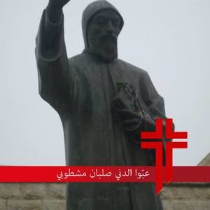 Meet your Posher, Joyce